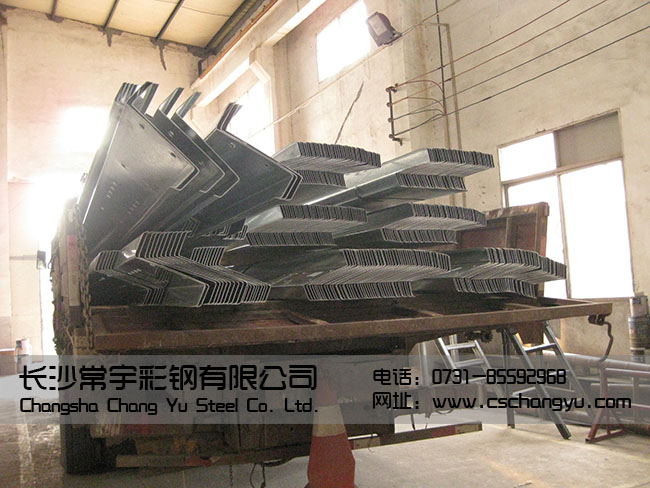 岳陽(yáng)z型鋼_z型鋼加工_大規(guī)格z型鋼