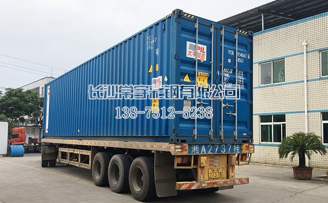 䓰**ɹƯ^ȥ|