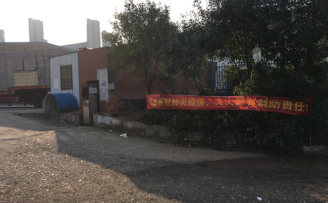 ϲ䓰壺ύͨ^(f)Ո֏(f)a(chn)