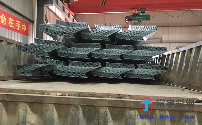 Z型鋼廠家_長沙常宇彩鋼