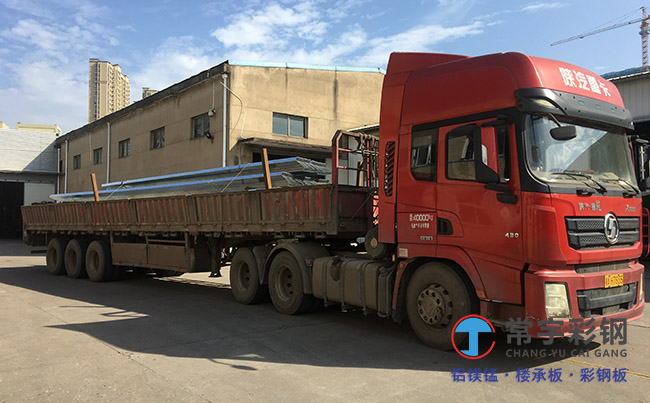 長沙z型鋼價格_長沙常宇彩鋼