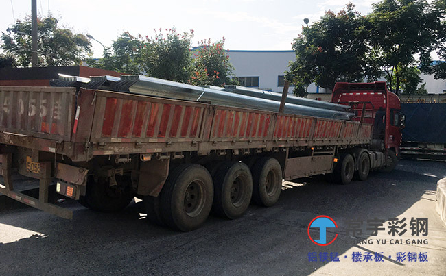 z型鋼檁條(長沙常宇彩鋼)