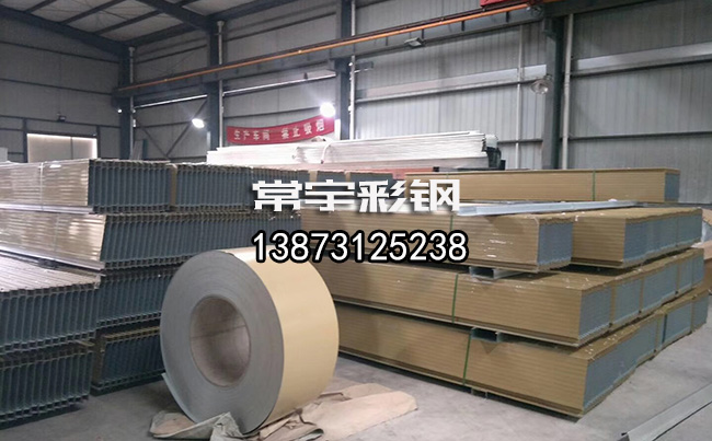 305型彩鋼吊頂板