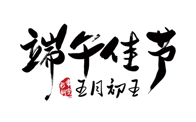 常宇彩鋼 m.tokentorrent.com